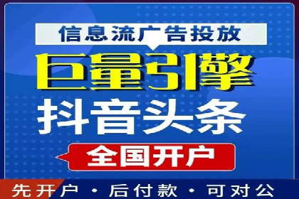 SEM主管的角色与职责：成功案例解析